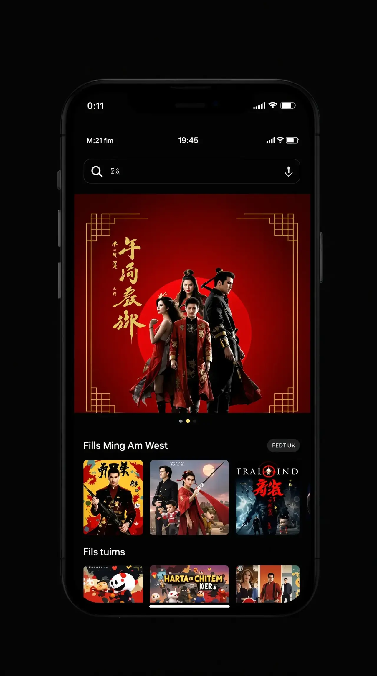 6789影院APP界面 6789影院APP